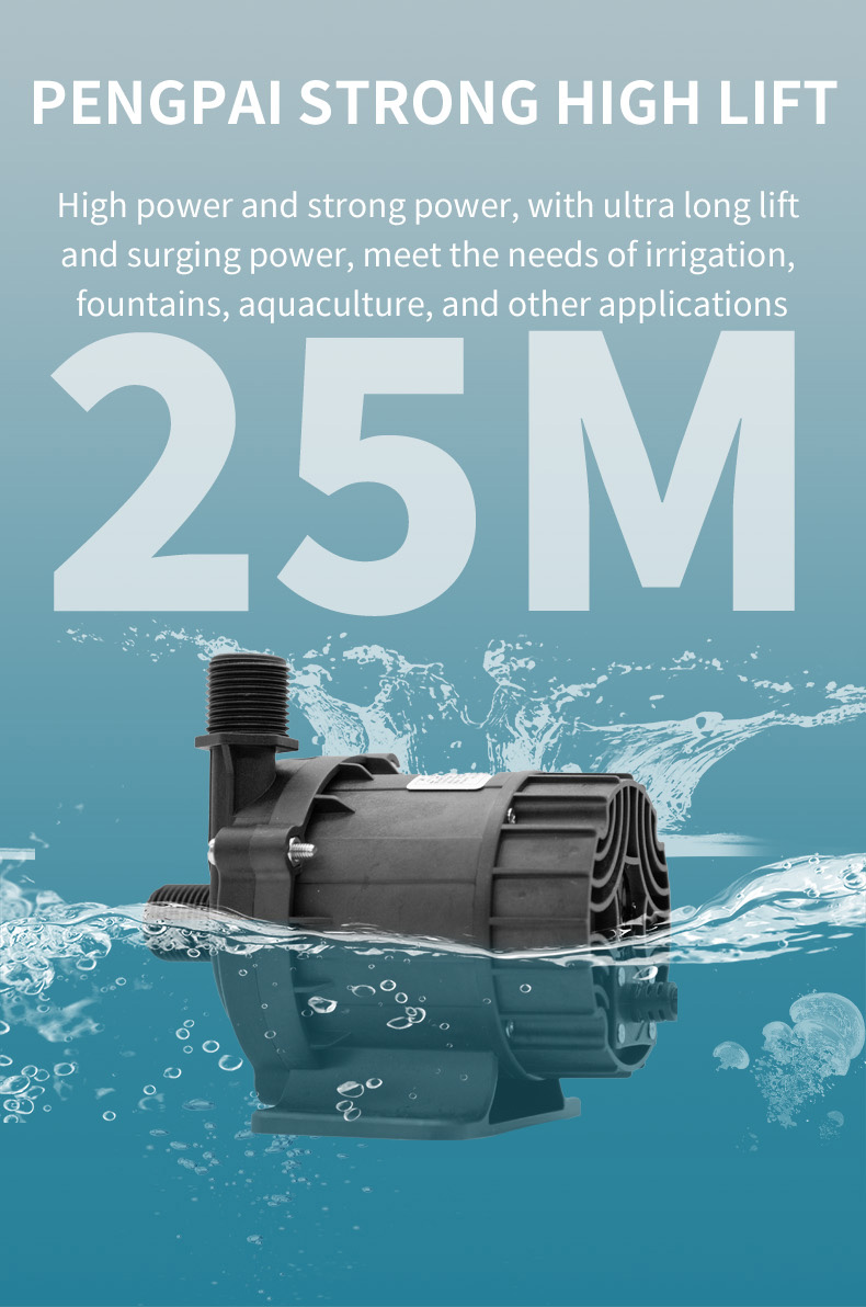 Zhongke water pump