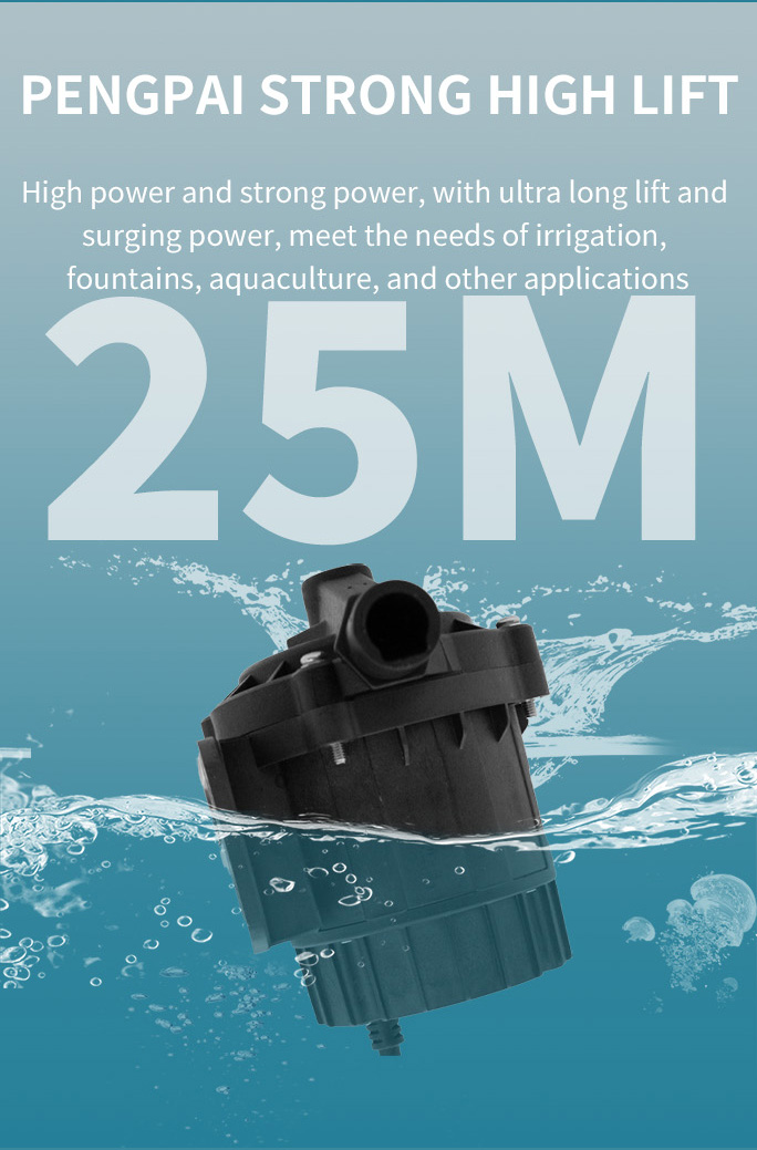 Zhongke water pump