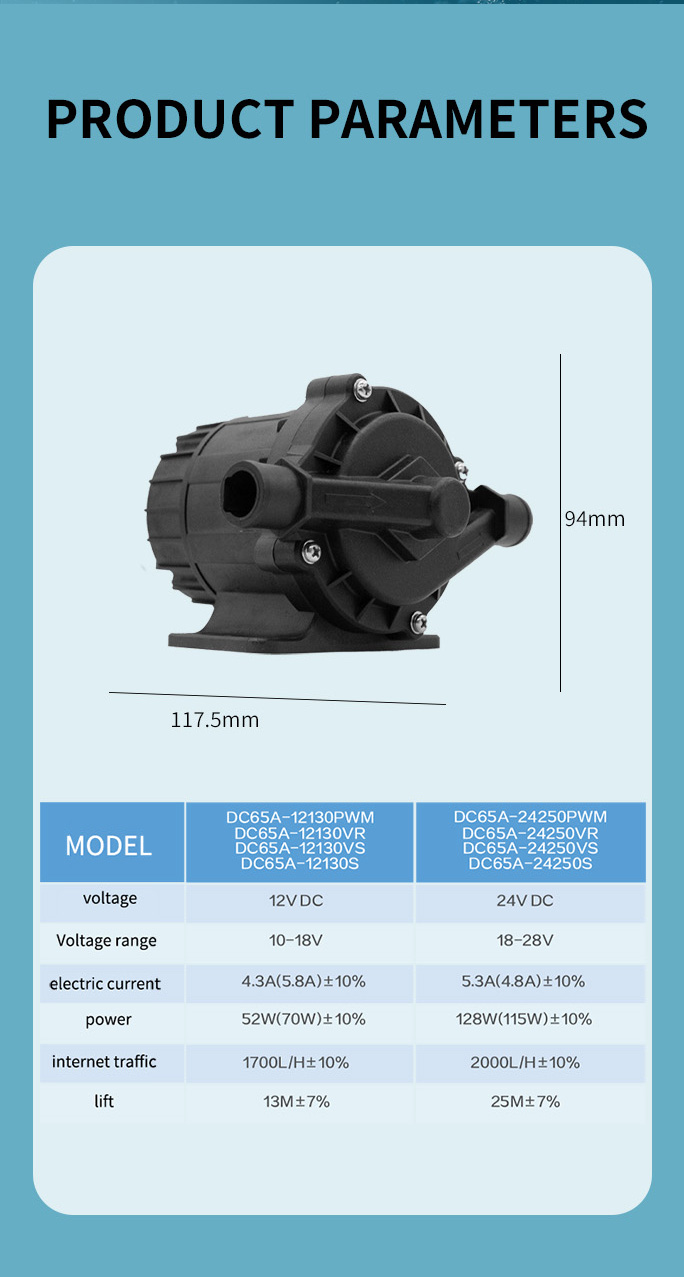 Zhongke water pump