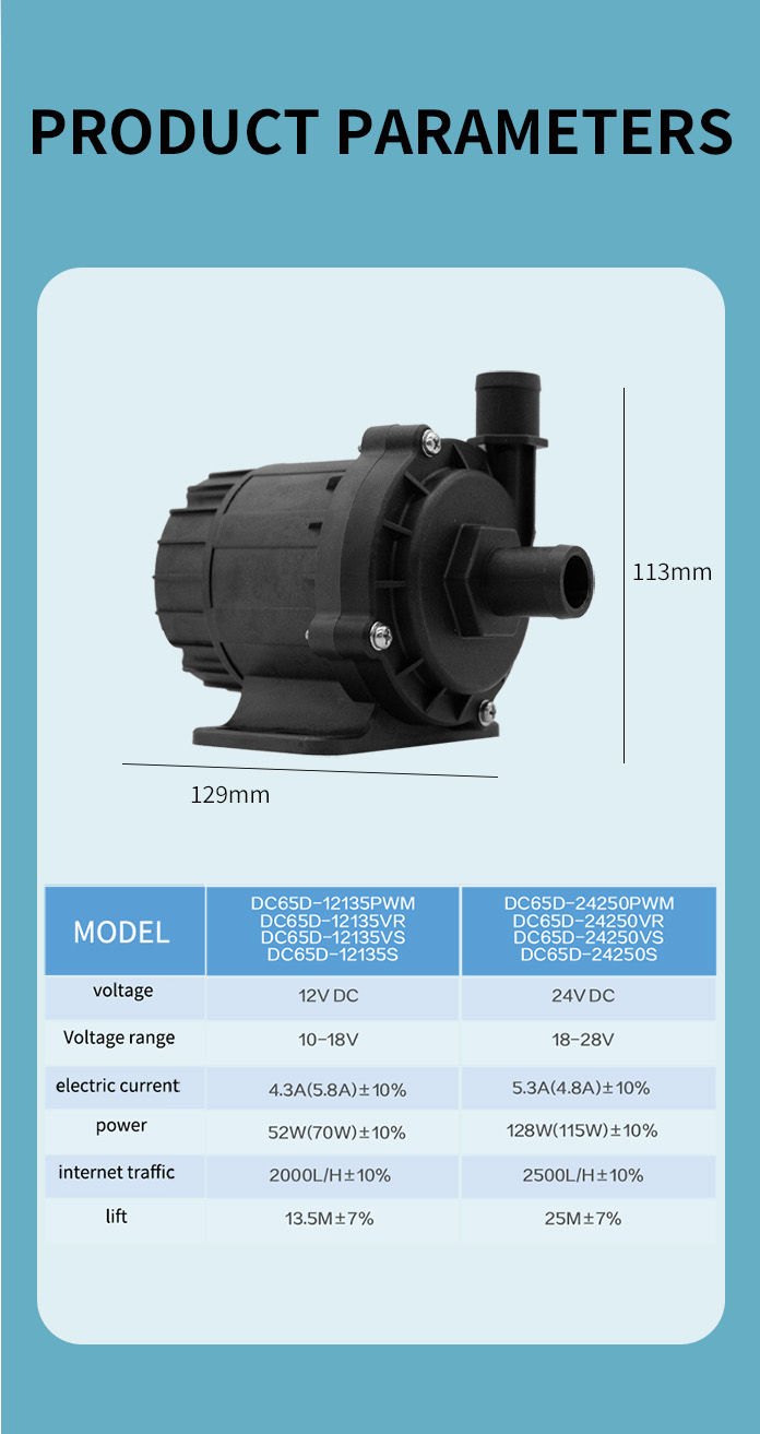 Zhongke water pump